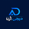 دیجی آرنا